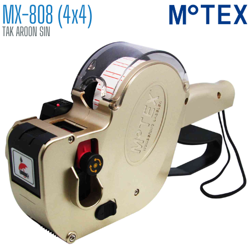 เครื่องพิมพ์ป้ายรันนิ่ง MOTEX MX-808 H 4×4 digits