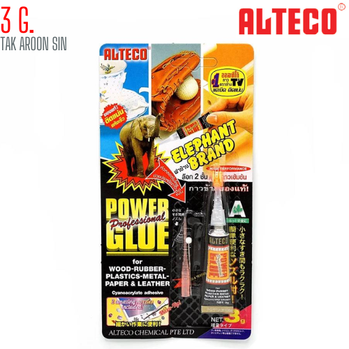 กาวตราช้าง ออลทีโก้ ALTECO 3กรัม