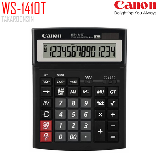 เครื่องคิดเลข CANON 14 หลัก WS-1410T แบบมีฟังส์ชั่น