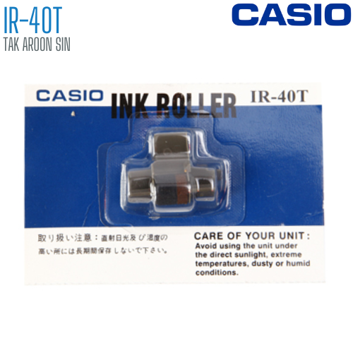 ผ้าหมึกเครื่องคิดเลข Casio IR-40T สีดำ/แดง