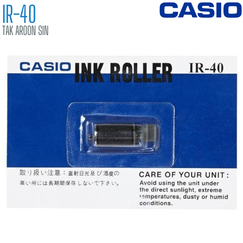 ผ้าหมึกเครื่องคิดเลข Casio IR-40 สีดำ
