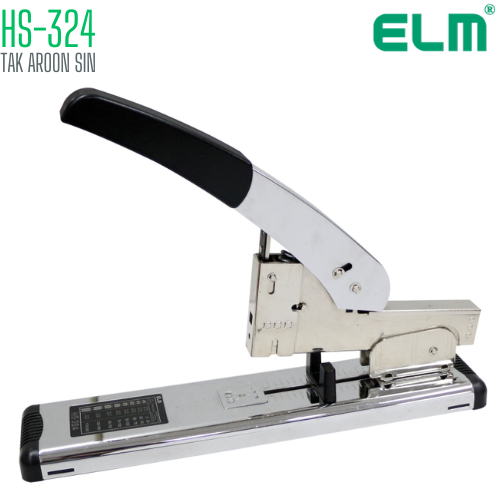 เครื่องเย็บกระดาษ ขนาดใหญ่ ELM HS-324