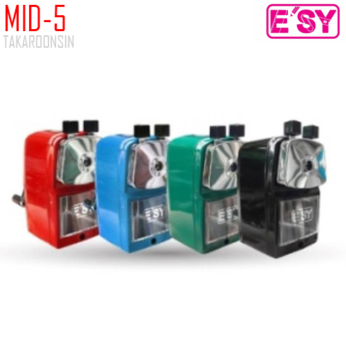 เครื่องเหลาดินสอ E SY MID-5