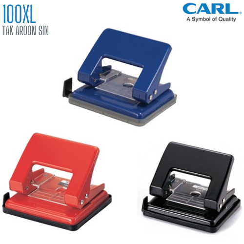 เครื่องเจาะกระดาษขนาดเล็ก CARL 100XL