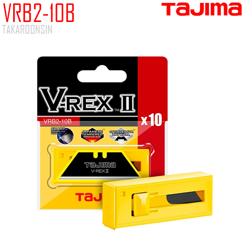 ใบมีดคัตเตอร์ชนิดพิเศษ TAJIMA VRB2-10B