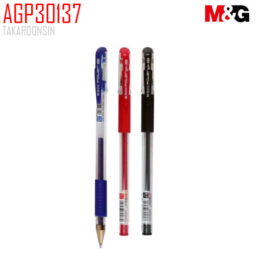 ปากกาหมึกเจล 0.7 มม. M&G AGP30137