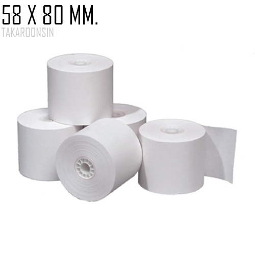 กระดาษบัตรคิว 58 x 80 มม.