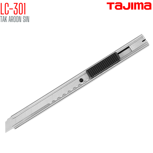 มีดคัตเตอร์ขนาดเล็ก ด้ามสแตนเลส TAJIMA LC-301 มีดคัตเตอร์ขนาดเล็ก ด้ามสแตนเลส TAJIMA LC-301