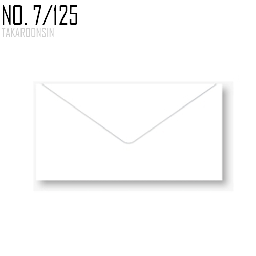 ซองขาว No. 7/125
