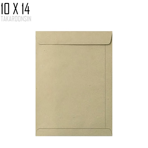 ซองเอกสารน้ำตาล 10 x 14 F4 (110 แกรม)