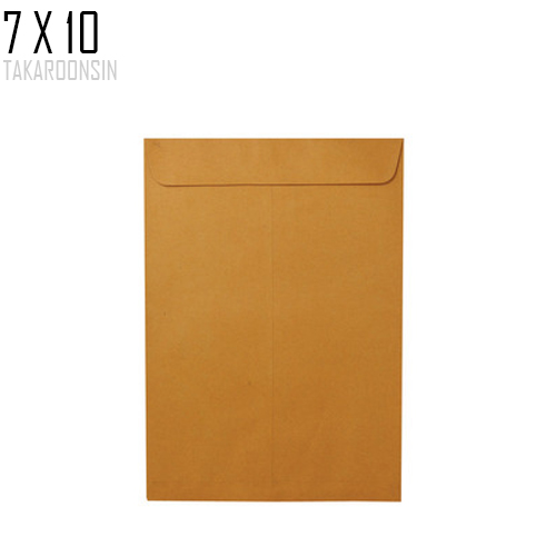 ซองใส่เอกสารน้ำตาล 7 x 10 (125 แกรม)