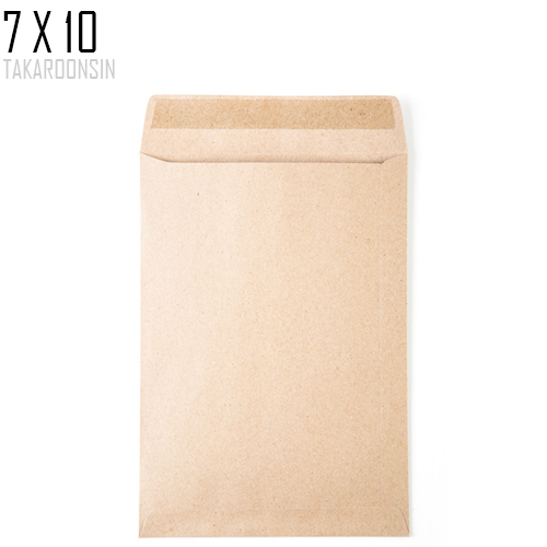 ซองเอกสารน้ำตาล 7 x 10 (110 แกรม)