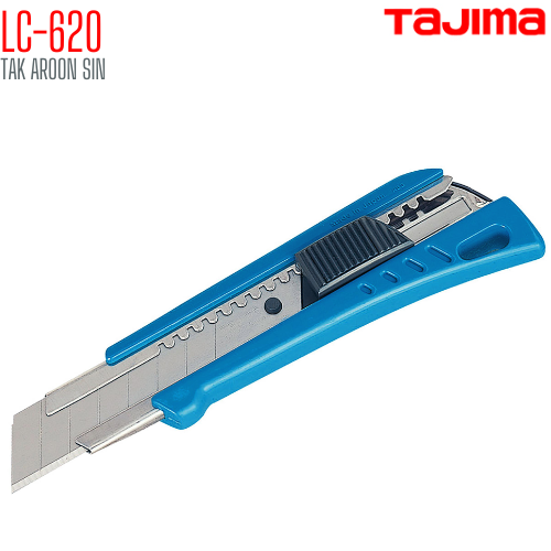 มีดคัตเตอร์ขนาดใหญ่ ด้ามพลาสติกหุ้มเหล็ก TAJIMA LC-620