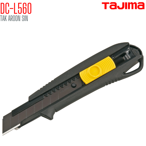 มีดคัตเตอร์ขนาดใหญ่ ปลายไขควงปากแบน 18 มม. TAJIMA DC-L560