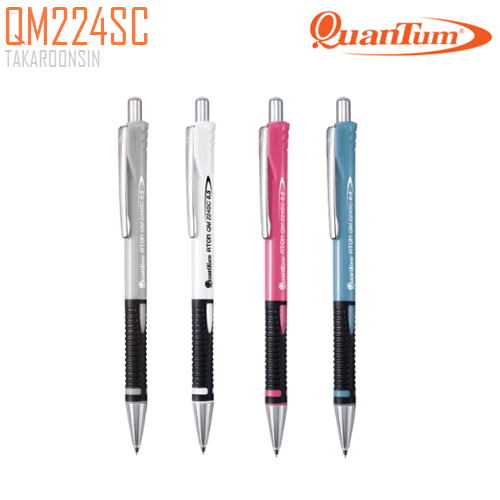 ดินสอกด 0.5 มม. QUANTUM Atom QM224SC