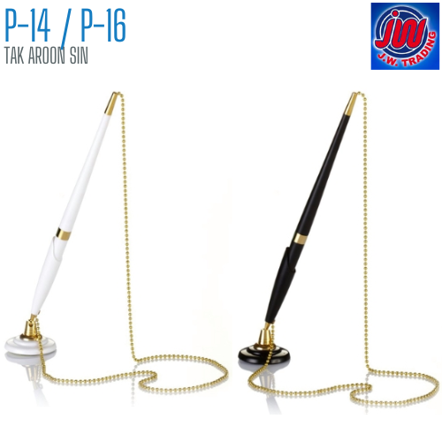 ปากกาเซ็นชื่อฐานกลมสีดำ ปากกาลูกลื่นพร้อมแท่นตั้งโต๊ะ 0.7 มม. รุ่น P-14 / P-16 J.W. TRADING