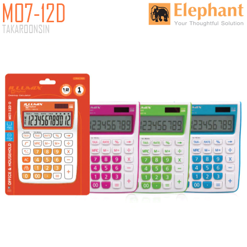 เครื่องคิดเลข ELEPHANT 12 หลัก รุ่น M07-12D