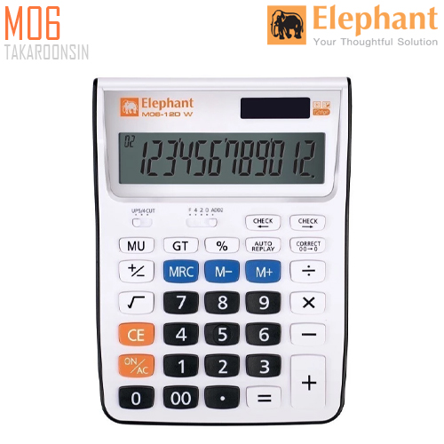 เครื่องคิดเลขอิลลูมิกซ์ ELEPHANT 12 หลัก รุ่น M06
