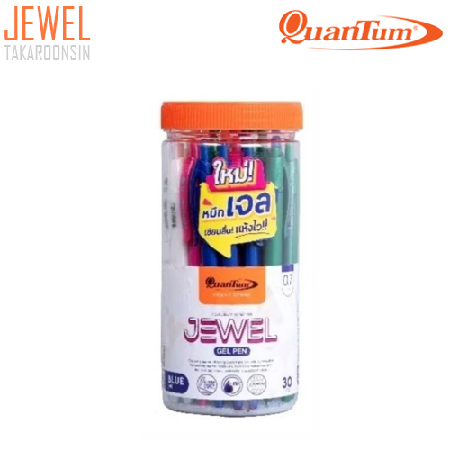 ปากกาหมึกเจล Quantum Jewel ขนาด 0.7