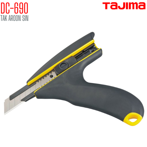 มีดคัตเตอร์ตัดพรหม TAJIMA DC-690