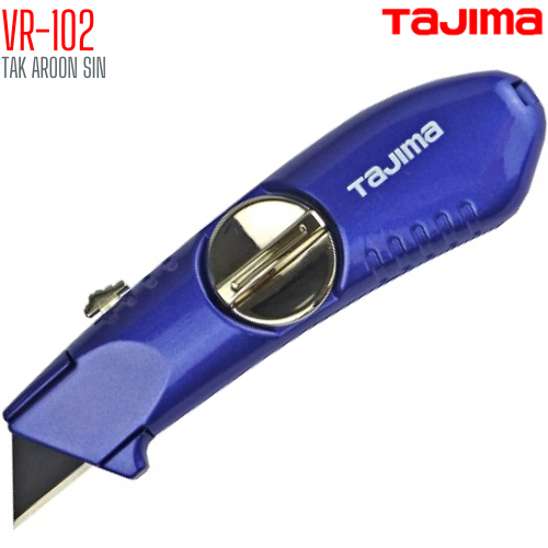 มีดคัตเตอร์ตัดพรหม TAJIMA V-REX VR-102 มีดคัตเตอร์ตัดพรหม TAJIMA V-REX VR-102