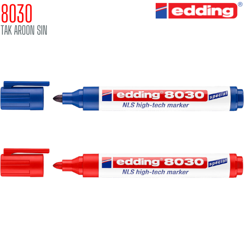ปากกาโลว์คลอไรด์ EDDING 8030