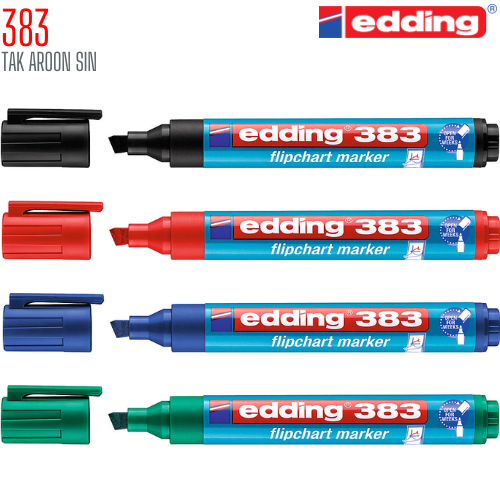 ปากกาเขียนฟลิปชาร์ท EDDING 383 หัวตัด ปากกาเขียนฟลิปชาร์ท EDDING 383 หัวตัด