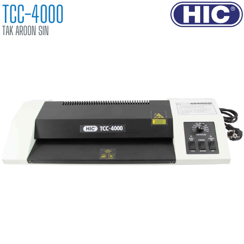 HIC รุ่น PRO (A4) TCC-4000 เครื่องเคลือบบัตร HIC PRO TCC-4000 (A3)