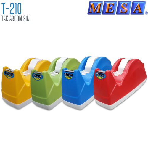 แท่นตัดเทปใส แกน 3 นิ้ว T-210 MESA