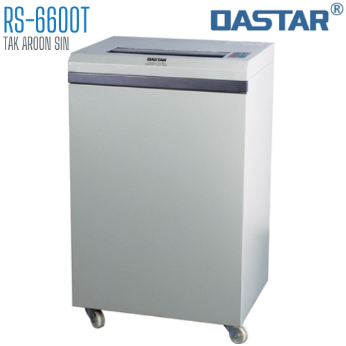 เครื่องทำลายเอกสาร OASTAR RS-6600T
