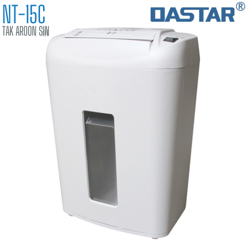 เครื่องทำลายเอกสาร OASTAR NT-15C