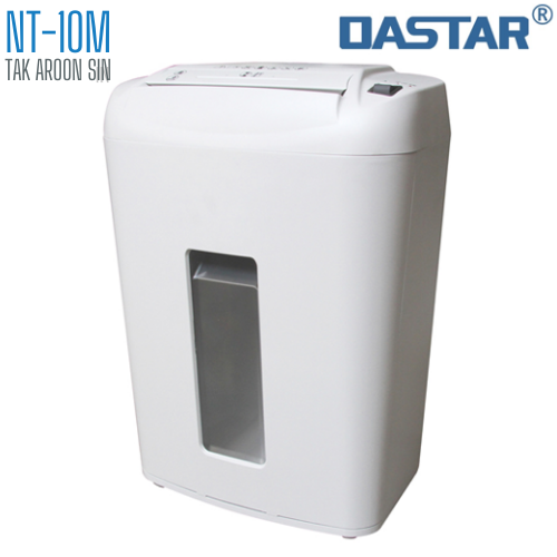 เครื่องทำลายเอกสาร OASTAR NT-10M