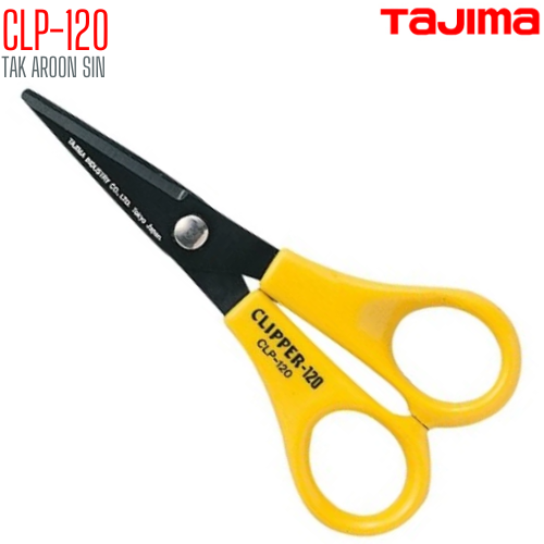 กรรไกรตัดเทป 4.8 นิ้ว TAJIMA CLP-120