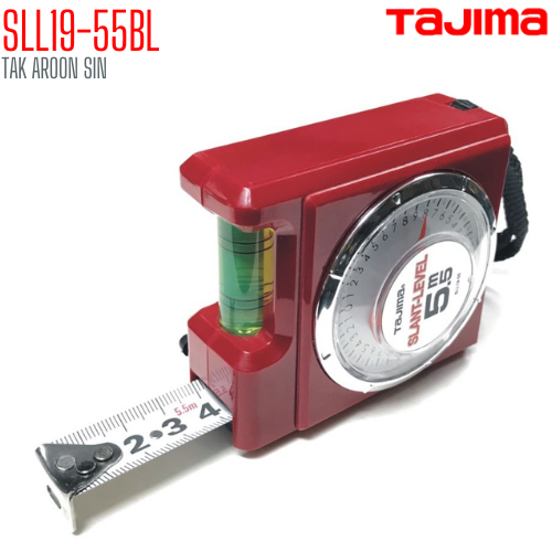 ตลับเมตรพร้อมตัวบอกองศาและวัดระดับน้ำในตัว TAJIMA SLL19-55BL ยาว 5.5 ม.