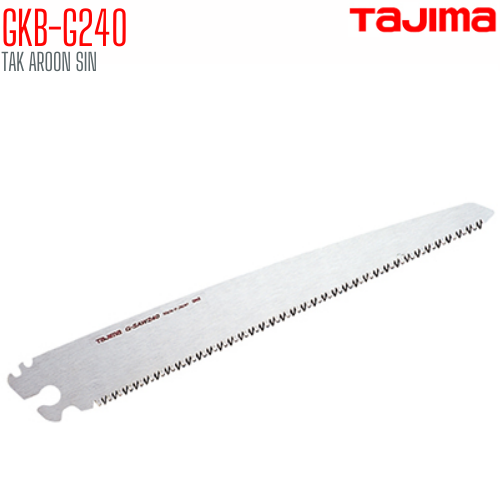 ใบอะไหล่เลื่อยเอนกประสงค์ TAJIMA G-SAW GKB-G240