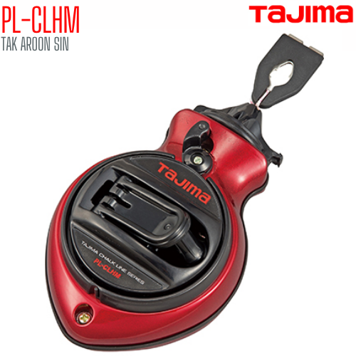 เครื่องมือทำเครื่องหมาย ปักเต้า รุ่นผงชอล์ก TAJIMA PL-CLHM เครื่องมือทำเครื่องหมาย ปักเต้า รุ่นผงชอล์ก TAJIMA PL-CLHM