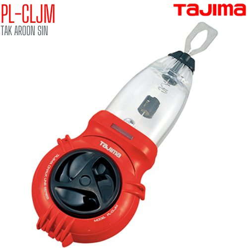 เครื่องมือทำเครื่องหมาย ปักเต้า รุ่นทำผงชอล์ก TAJIMA PL-CLJM เครื่องมือทำเครื่องหมาย ปักเต้า รุ่นทำผงชอล์ก TAJIMA PL-CLJM