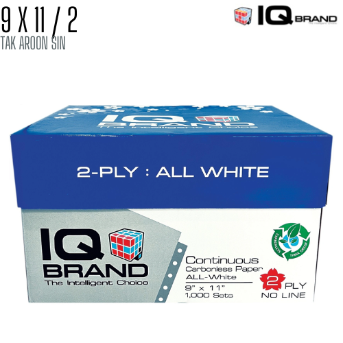 กระดาษต่อเนื่อง-เคมี IQ BAND 9x11 / 2 ชั้น (ขาวล้วน)