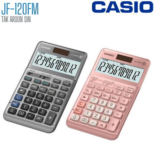 เครื่องคิดเลข CASIO 12 หลัก JF-120FM แบบมีฟังส์ชั่น