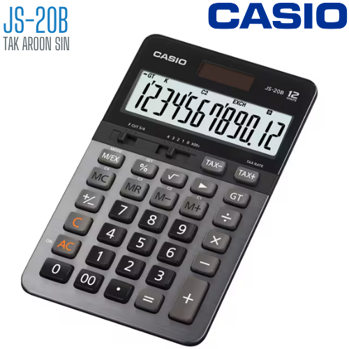 เครื่องคิดเลข CASIO 12 หลัก JS-20B แบบมีฟังส์ชั่น - HEAVY DUTY เครื่องคิดเลข CASIO 12 หลัก JS-20B แบบมีฟังส์ชั่น - HEAVY DUTY