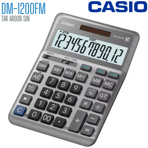 เครื่องคิดเลข CASIO 12 หลัก DM-1200FM แบบมีฟังส์ชั่น