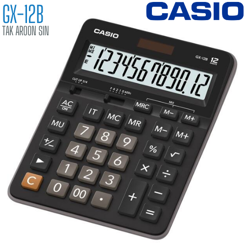 เครื่องคิดเลข CASIO 12 หลัก GX-12B แบบไม่มีฟังส์ชั่น เครื่องคิดเลข CASIO 12 หลัก GX-12B แบบไม่มีฟังส์ชั่น