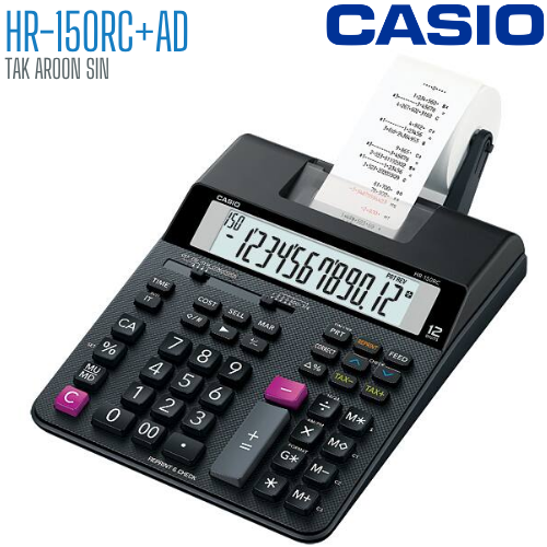 เครื่องคิดเลข CASIO 12 หลัก HR-150RC+AD แบบพิมพ์ - อิ้งโรลล์ 