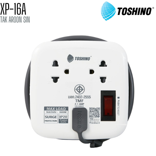 รางปลั๊กไฟ TOSHINO XP-16A 2 ช่อง 1 สวิตช์ + 2 USB สายยาว 1.10 เมตร