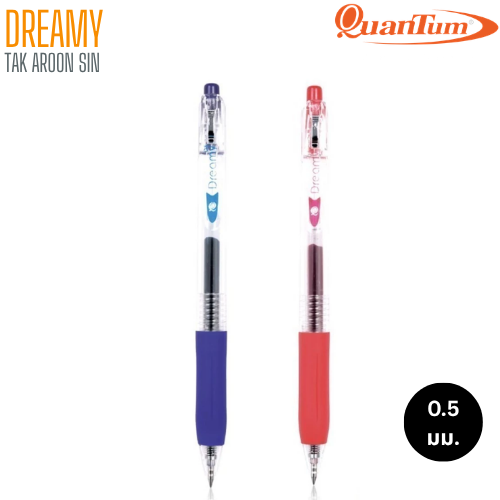 ปากกาหมึกเจล QUANTUM DREAMY ขนาด 0.5 มม.