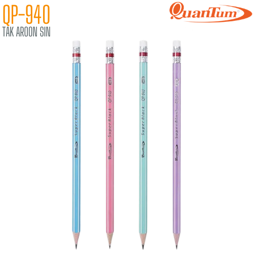 ดินสอดำ HB QUANTUM QP-940