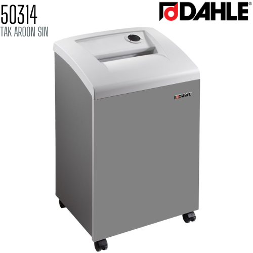 เครื่องทำลายเอกสาร DAHLE ดาเล่ย์ รุ่น 50314 (ชนิดตัดละเอียด)