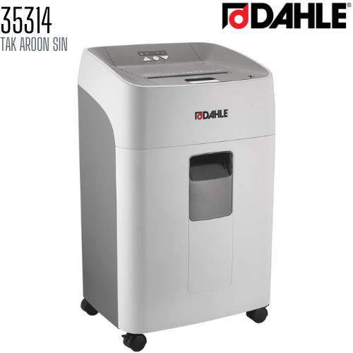 เครื่องทำลายเอกสาร DAHLE ดาเล่ย์ รุ่น 35314 (ชนิดตัดละเอียด)