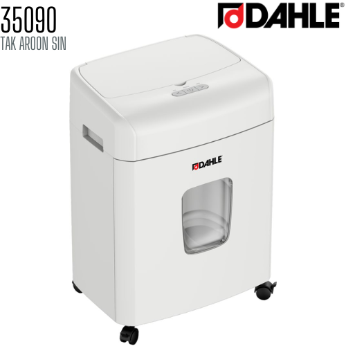เครื่องทำลายเอกสาร DAHLE ดาเล่ย์ รุ่น 35090 (ชนิดตัดละเอียด)