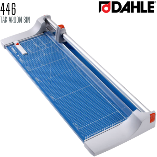 แท่นตัดกระดาษแบบลูกกลิ้ง DAHLE 446